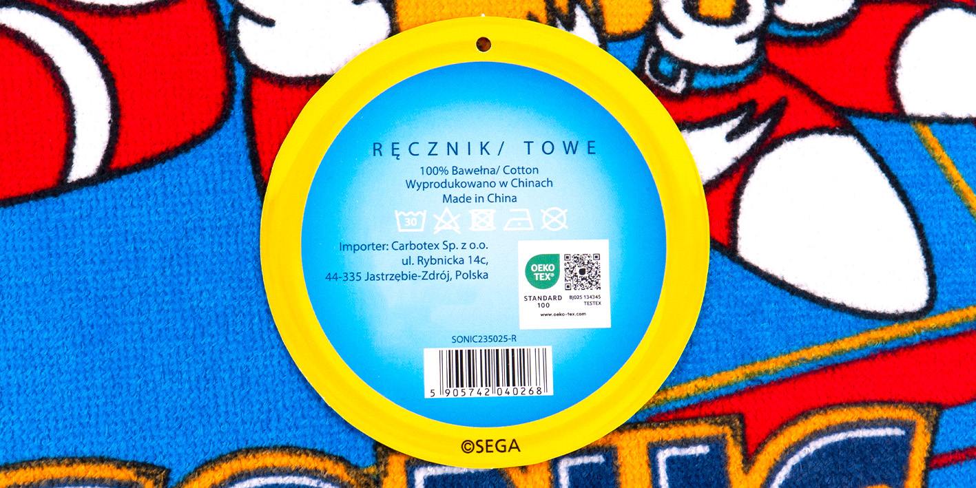 Ręcznik 30x50 Sonic